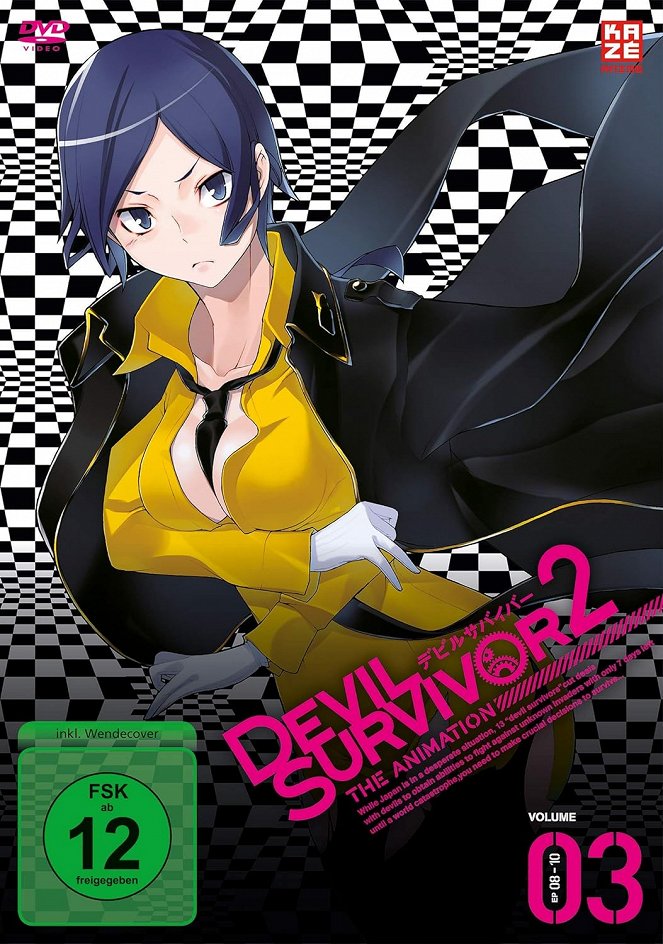 Devil Survivor 2: The Animation - Plakate