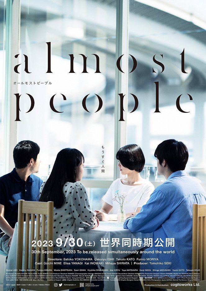 Almost People - Posters
