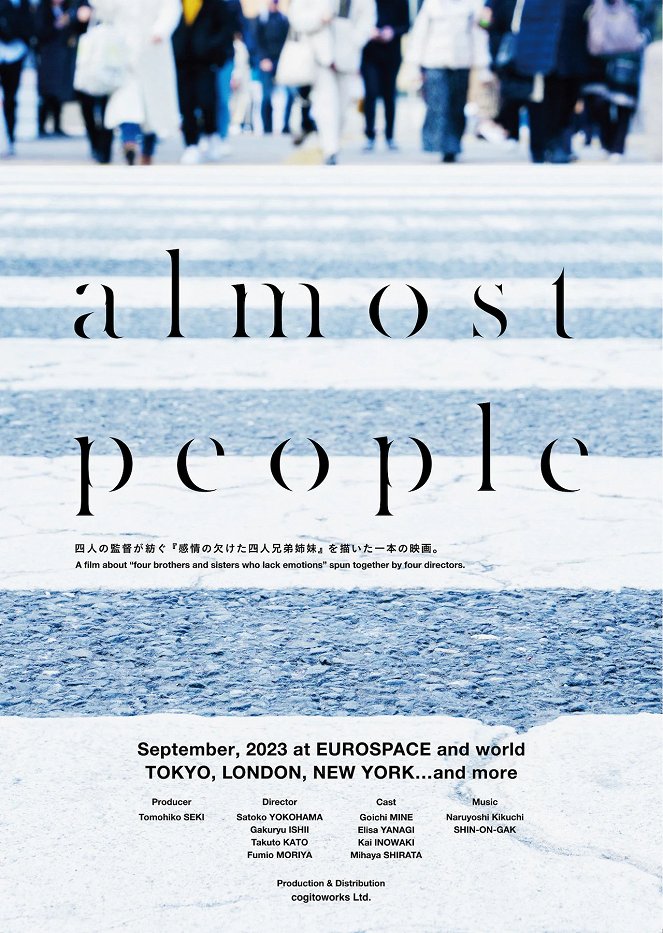 Almost People - Plakate
