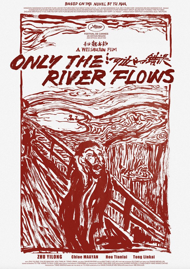 Only the River Flows - Posters