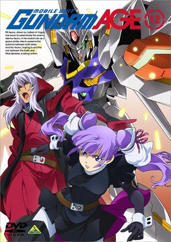 Kidó senši Gundam AGE - Plakate