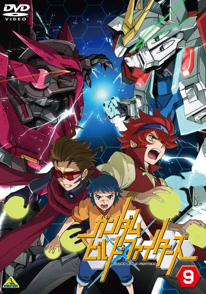 Gundam Build Fighters - Plakate