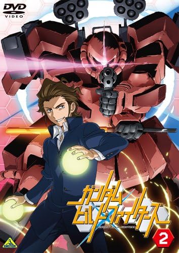 Gundam Build Fighters - Plakaty