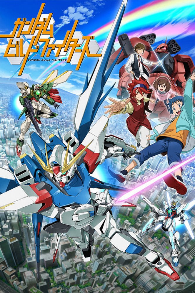 Gundam Build Fighters - Plakáty