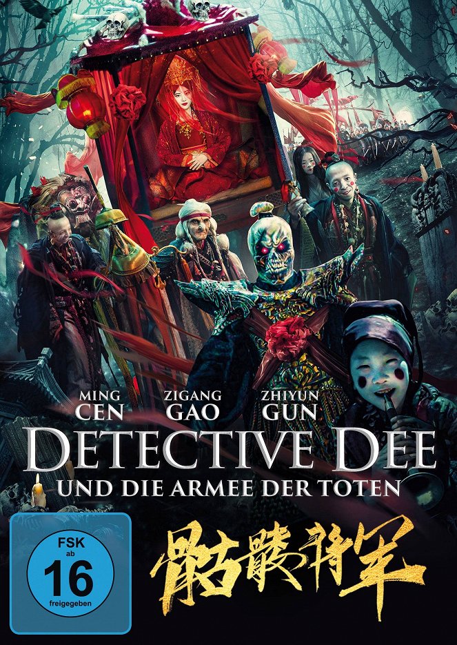 Detective Dee und die Armee der Toten - Plakate