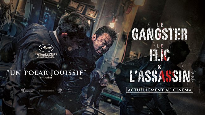 Le Gangster, le flic & l'assassin - Affiches