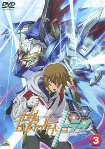 Gundam Build Fighters Try - Carteles