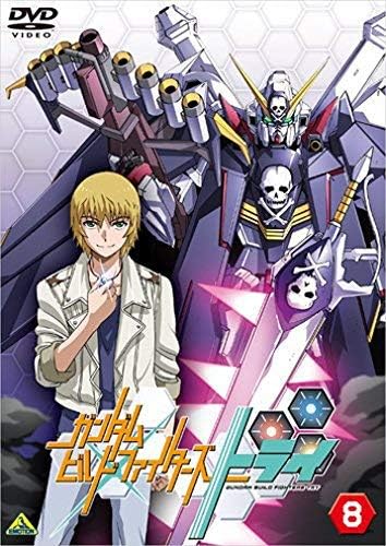 Gundam Build Fighters Try - Plakáty