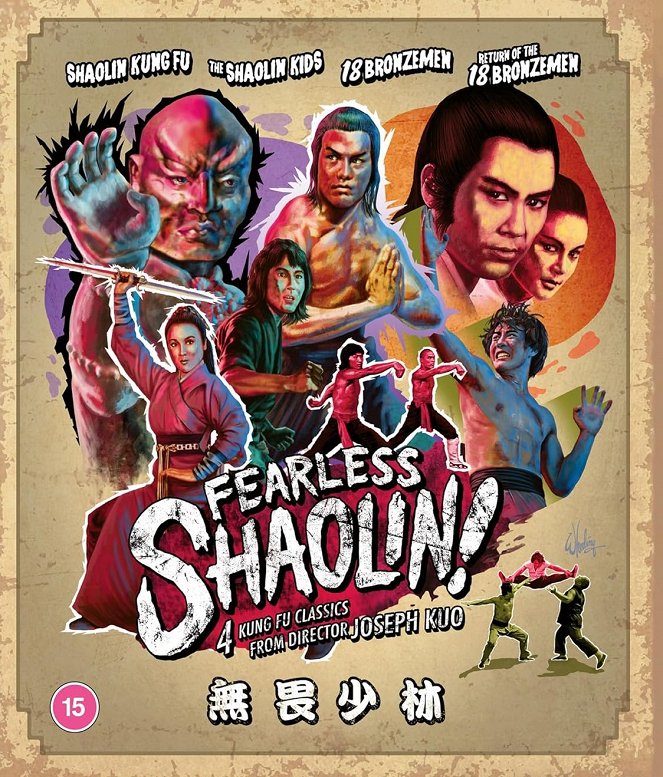 Shaolin Kung Fu - Posters