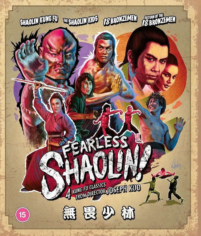 Shaolin Death Squad - Posters