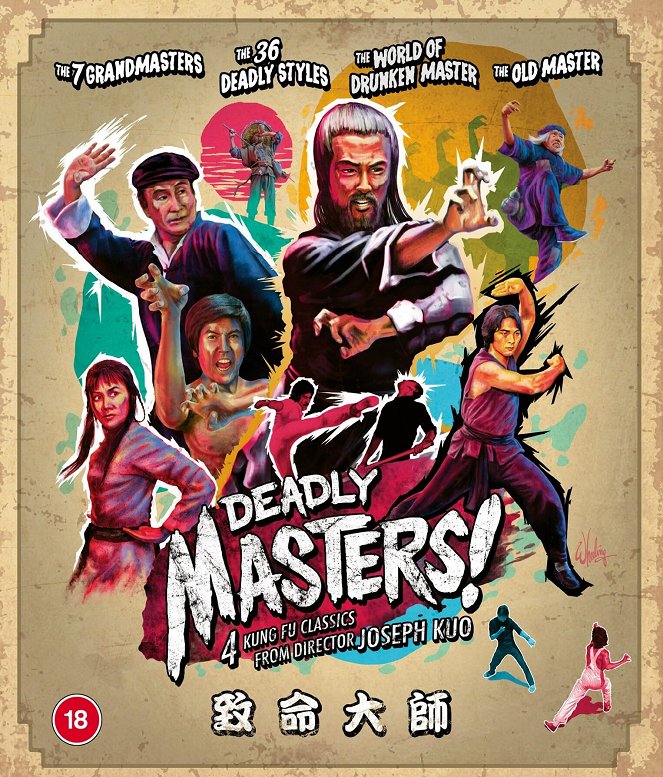 7 Grandmasters - Posters