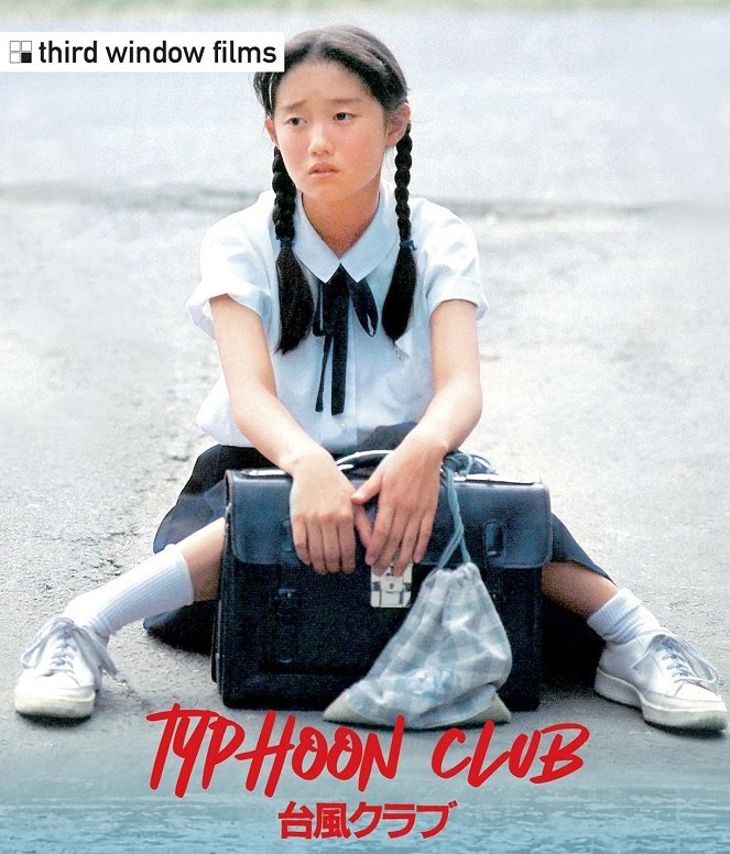 Typhoon Club - Posters