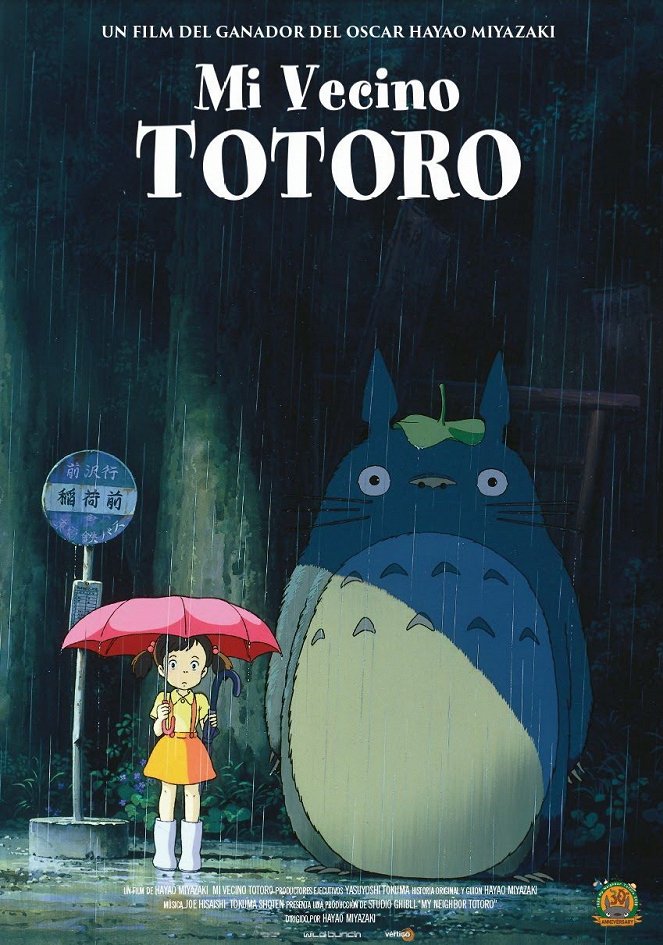 Mi vecino Totoro - Carteles