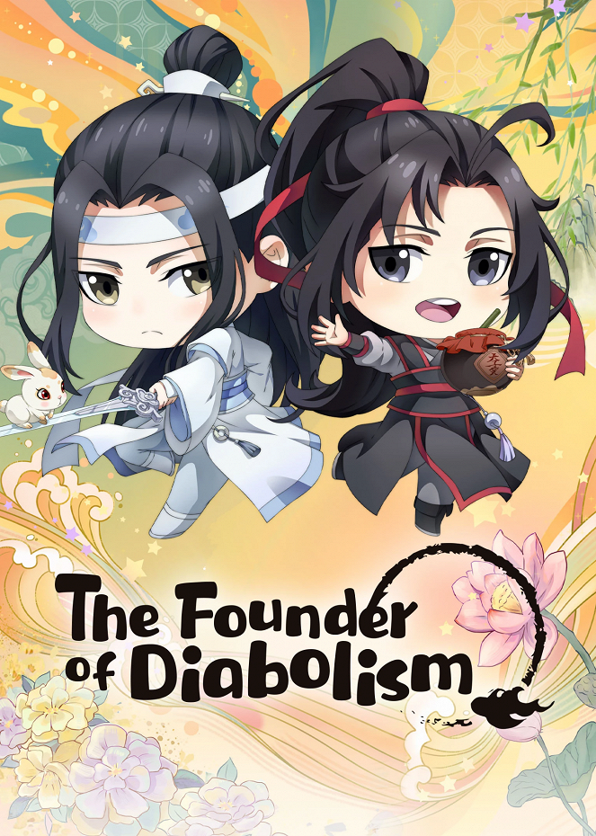 The Founder of Diabolism Q - Posters