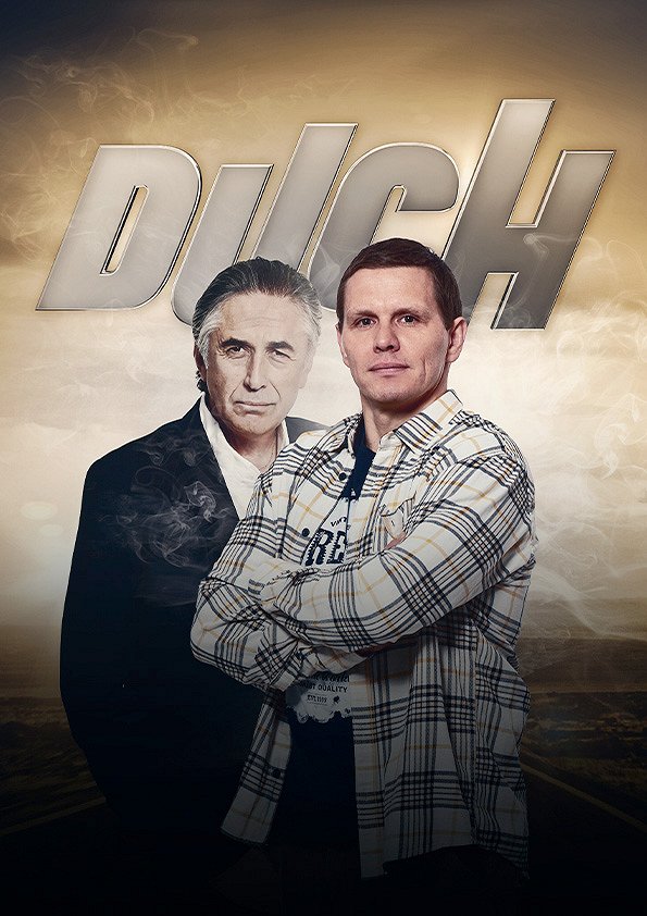 Duch - Posters