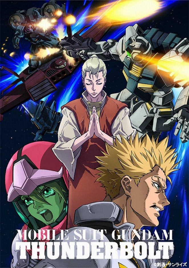 Kidó senši Gundam: Thunderbolt - Kidó senši Gundam: Thunderbolt - Season 2 - Carteles