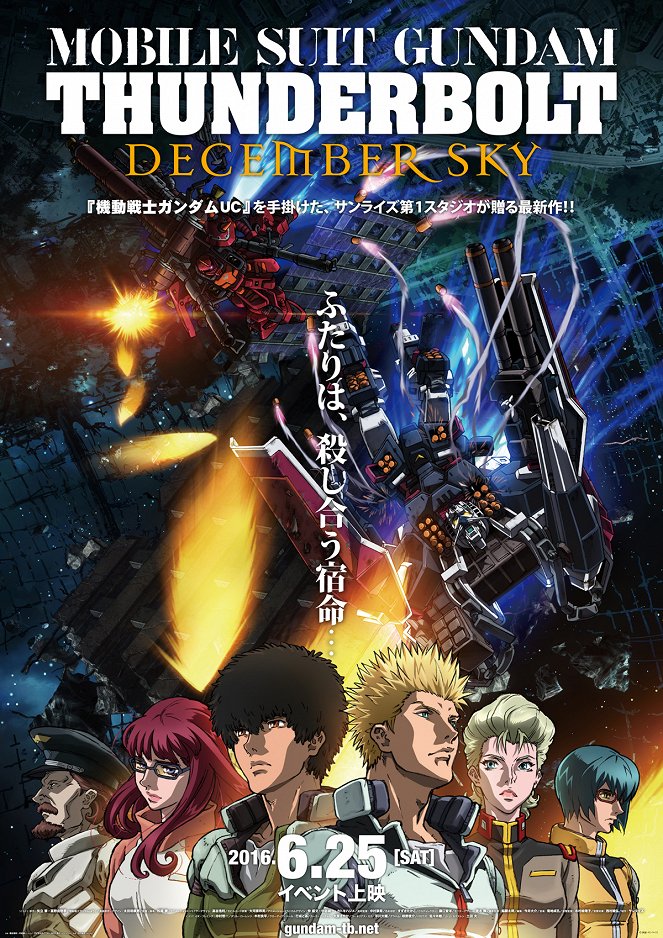 Kidó senši Gundam: Thunderbolt – December Sky - Posters