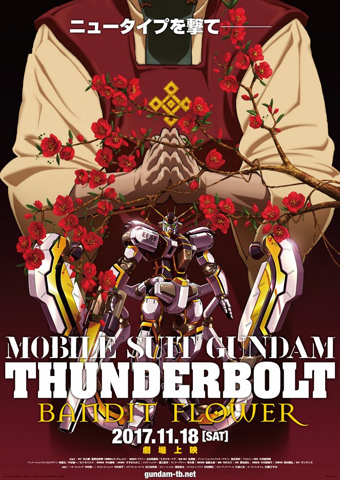Kidó senši Gundam: Thunderbolt – Bandit Flower - Plakate