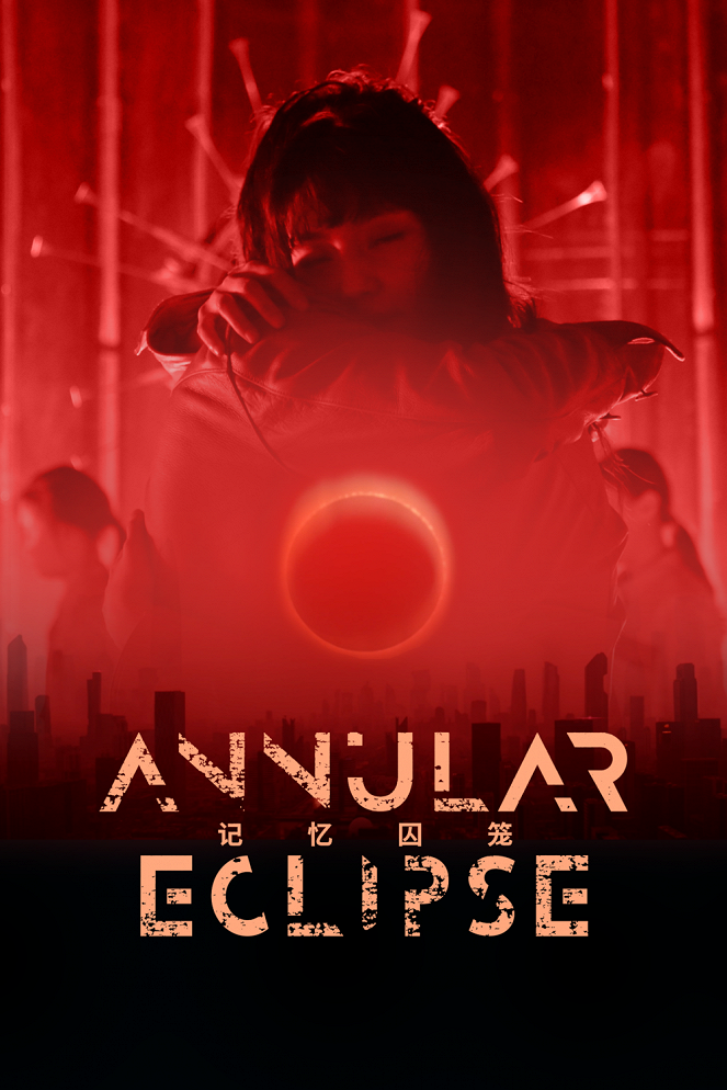 Annular Eclipse - Carteles