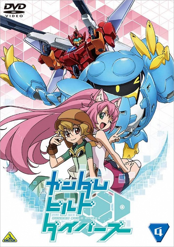 Gundam Build Divers - Plakate