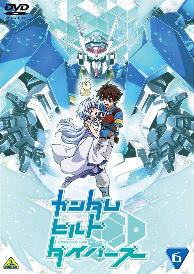 Gundam Build Divers - Posters
