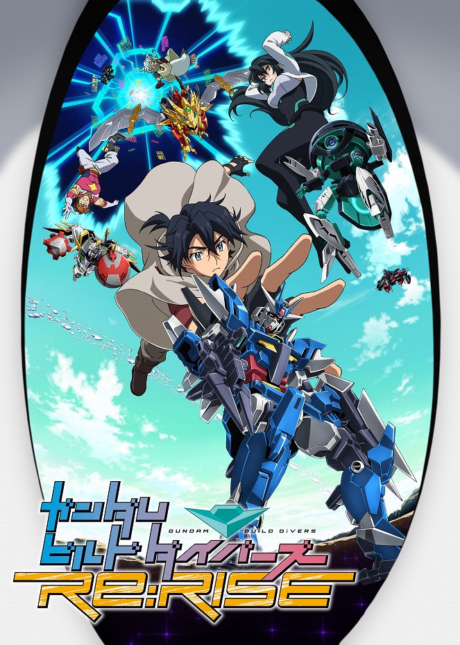 Gundam Build Divers Re:Rise - Gundam Build Divers Re:Rise - Season 1 - Plakátok