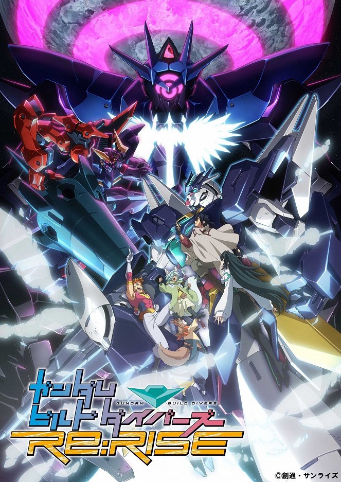 Gundam Build Divers Re:Rise - Gundam Build Divers Re:Rise - Season 2 - Plakate