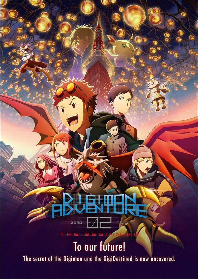 Digimon Adventure 02: The Beginning - Affiches