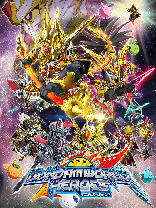 SD Gundam World Heroes - Plagáty
