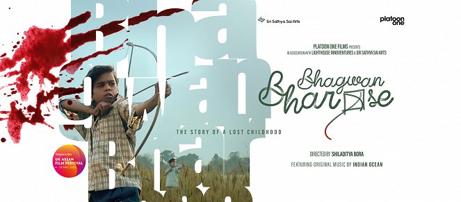 Bhagwan Bharose - Plakáty