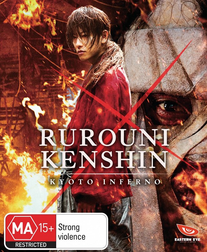Rurouni Kenshin: Kyoto Inferno - Posters