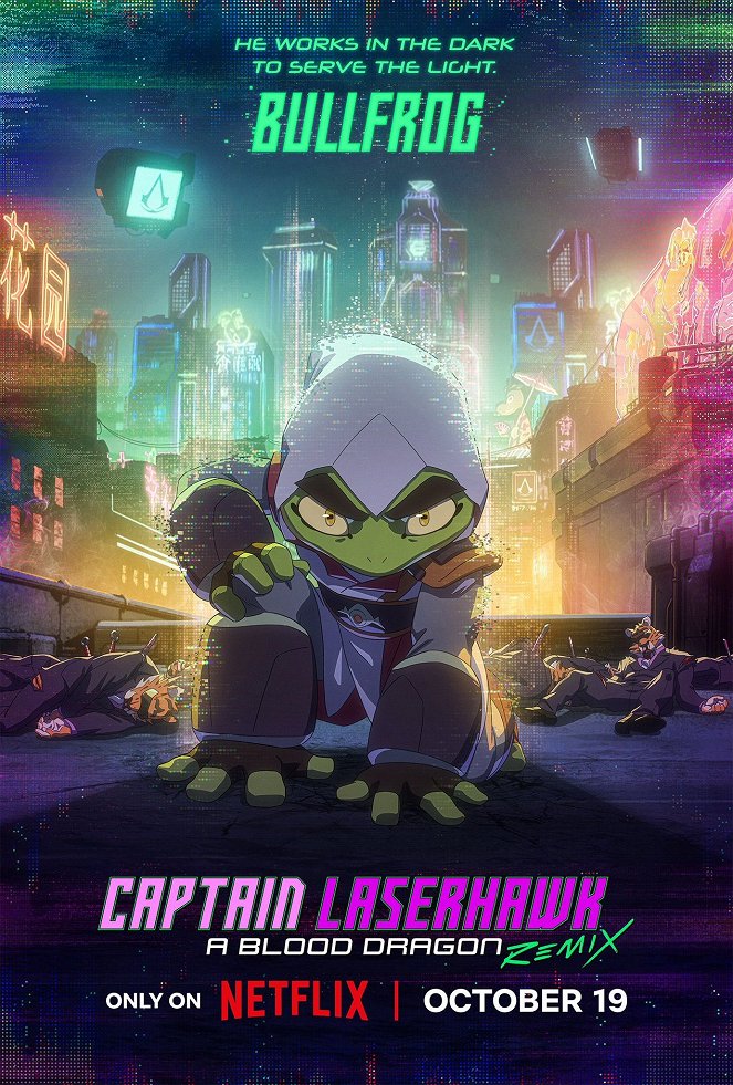 Captain Laserhawk: A Blood Dragon Remix - Plakáty