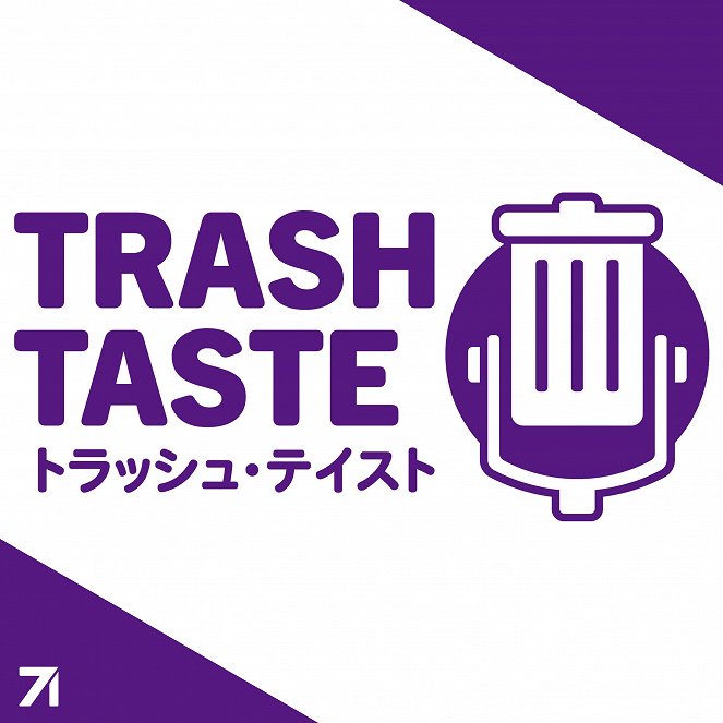 Trash Taste - Plakátok