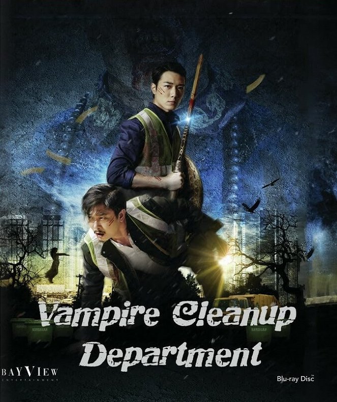 Vampire Cleanup Department - Posters