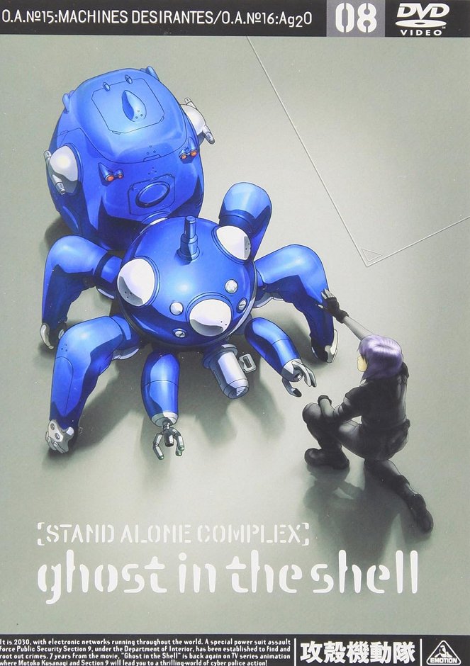 Kókaku kidótai: Stand Alone Complex - Season 1 - Posters