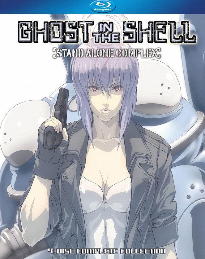 Ghost in the Shell : Stand Alone Complex - Ghost in the Shell : Stand Alone Complex - Season 1 - Affiches