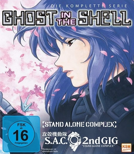 Ghost in the Shell: Stand Alone Complex - Posters