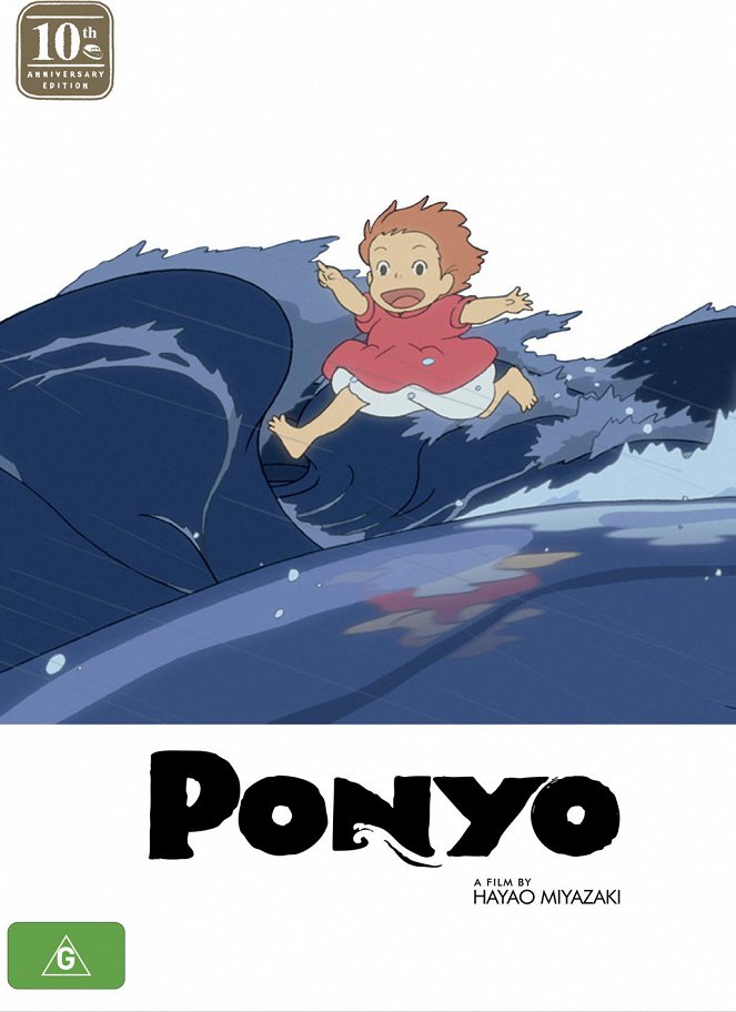 Ponyo - Posters