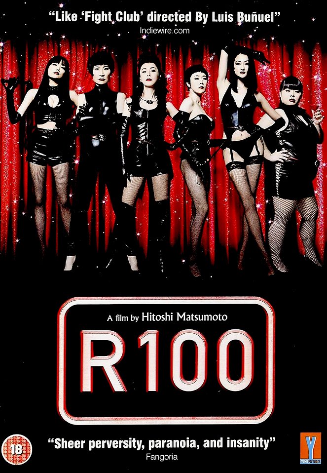 R100 - Posters