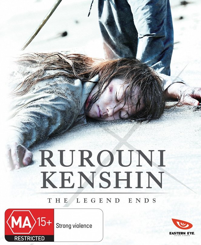 Rurouni Kenshin: The Legend Ends - Posters