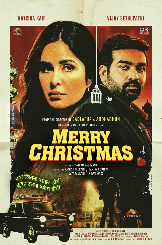 Merry Christmas - Posters