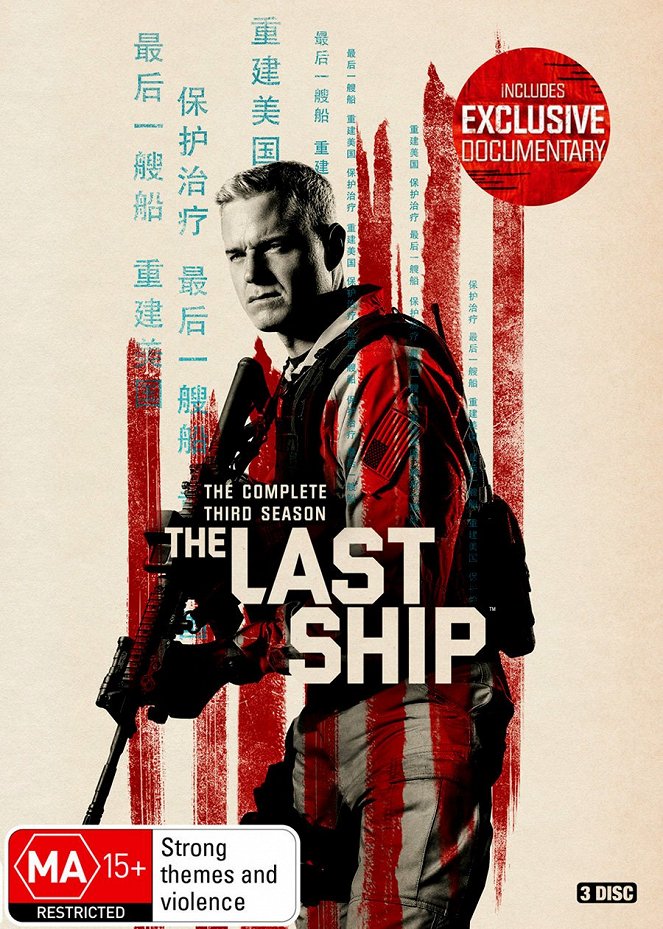 The Last Ship - The Last Ship - Season 3 - Posters