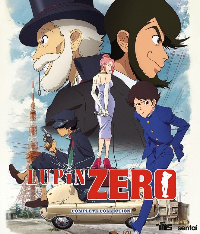 Lupin Zero - Posters