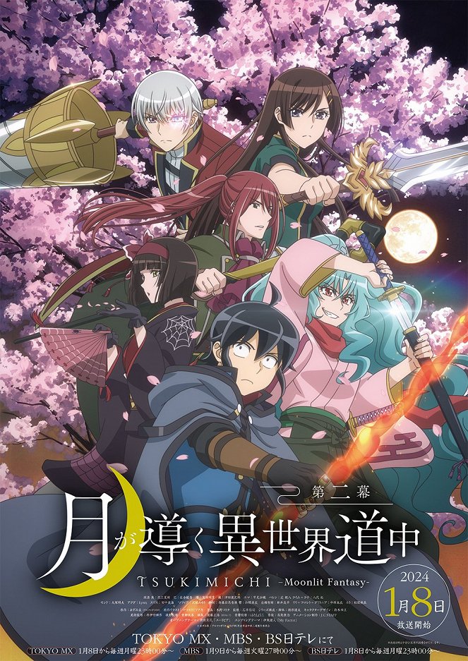 Tsukimichi -Moonlit Fantasy- - Season 2 - Posters