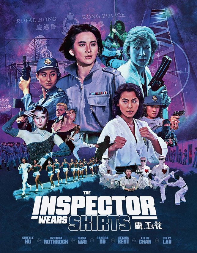 The Inspector Wears Skirts - Posters