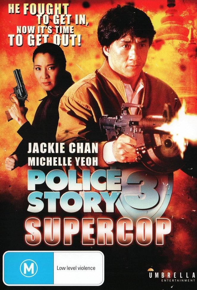 Police Story 3: Supercop - Posters