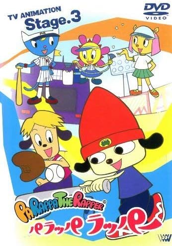 PaRappa Rapper - Posters