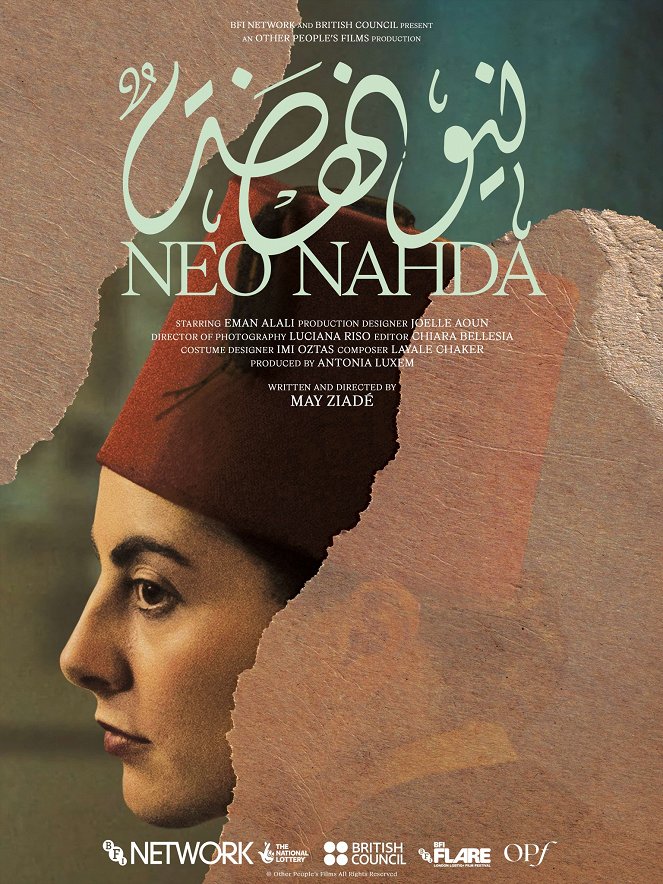 Neo Nahda - Plakáty