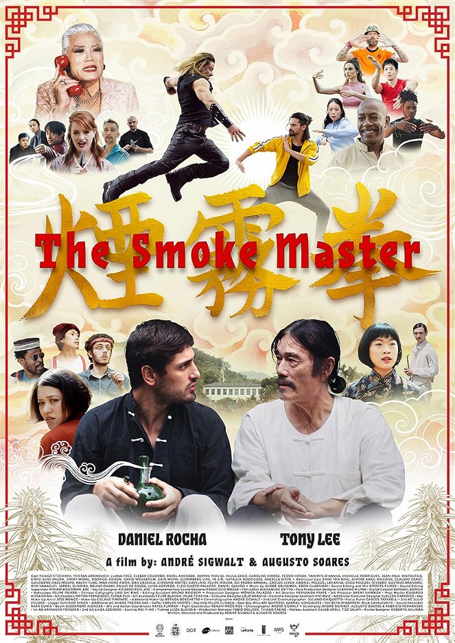 The Smoke Master - Posters