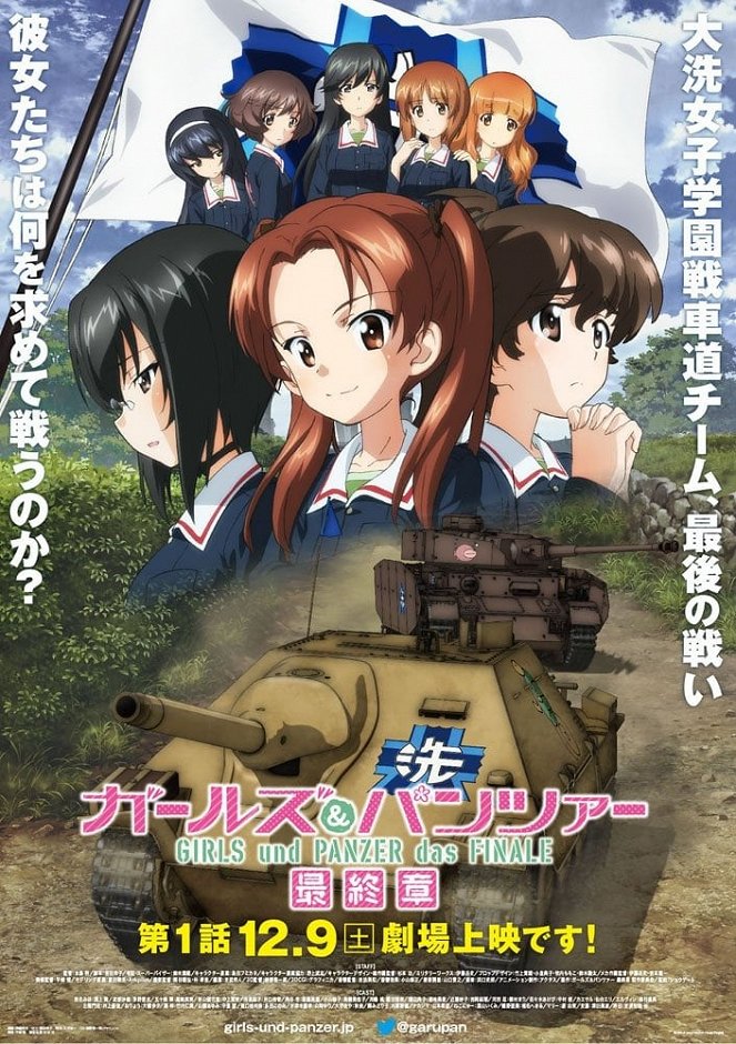Girls und Panzer: Saišúšó - Plakate